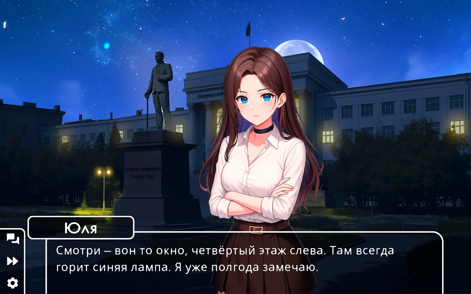The Price of Memories на мониторе ПК