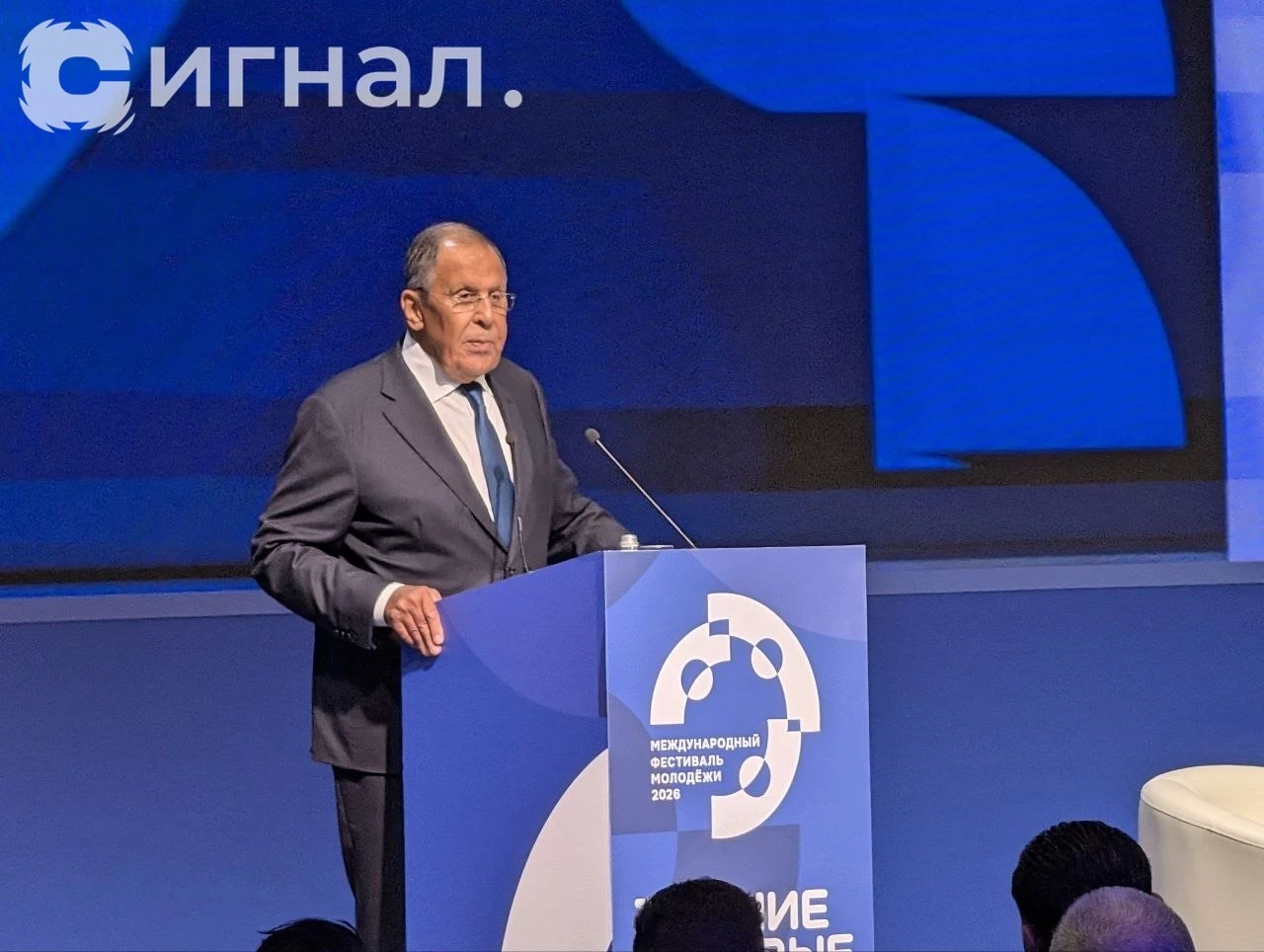 После брендирования: плашка Сигнал Урал